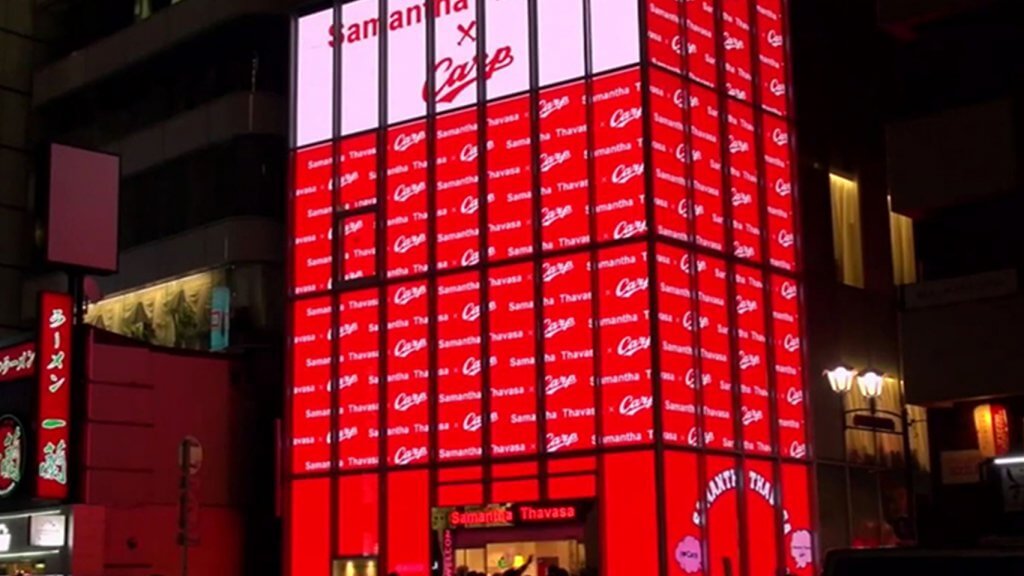 東京 原宿の新しいランドマークとして誕生 サマンサタバサ表参道 Led Tokyo 最高最良のデジタルサイネージ Ledビジョンや液晶パネルを最安値で販売 リース レンタル