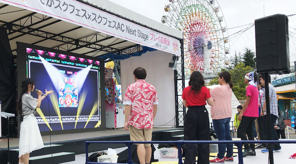 富士急ハイランド でかスクフェス スクフェスac Next Stageプレイ応援会 に Ledビジョンをレンタルにて導入しました Led Tokyo 最高最良のデジタルサイネージ Ledビジョンや液晶パネルを最安値で販売 リース レンタル