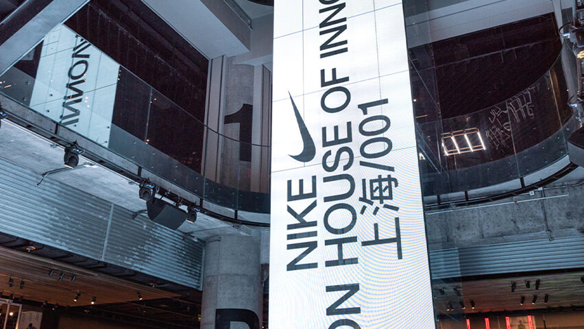 NIKEの新コンセプトストア「House of Innovation」｜「空間演出から体験」までLEDビジョンが実現